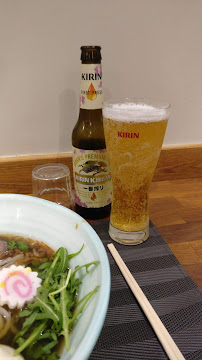 Nouille du Restaurant japonais authentique Ramen Kumano à Nice - n°20