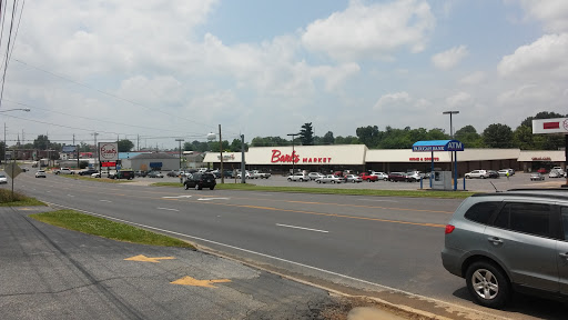 Supermarket «Banks Market», reviews and photos, 2855 Lone Oak Rd, Paducah, KY 42003, USA