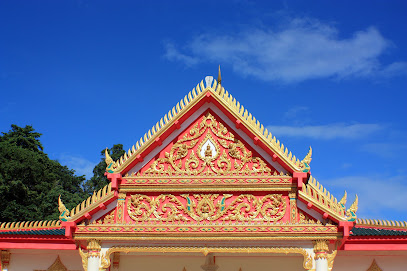 วัดสุวรรณบรรพต Wat Suwan Banphot