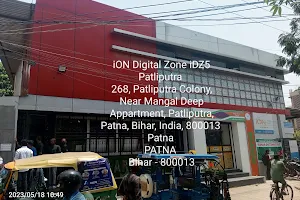 iON Digital Zone iDZ5, Patliputra Infotech image