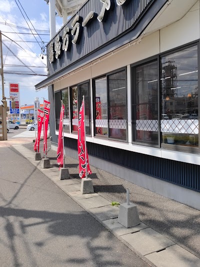 来夢 郡山横塚店