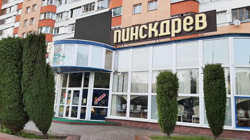 Bespoke furniture shops in Minsk