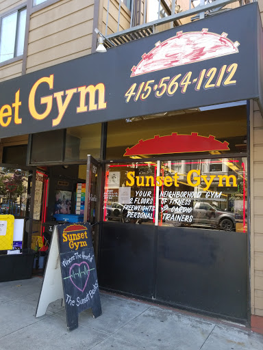 Gym «Sunset Gym», reviews and photos, 1247 9th Ave, San Francisco, CA 94122, USA