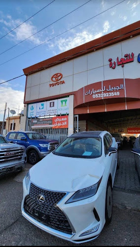 معارض الجبيل للسيارات