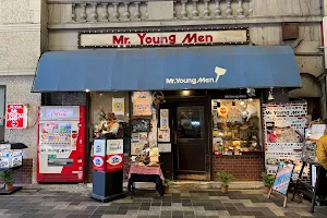 Okonomiyaki Mr Young Men image