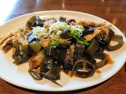 桃園市楊梅區美食 小村涼麵 網友評價 菜單 推薦餐點 食記 外送優惠 飢餓黑熊app