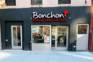 Bonchon New York - 1st Ave image