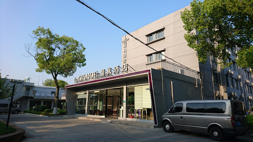 Lavande Hotel Shanghai Hongqiao Airport Wuzhong Road