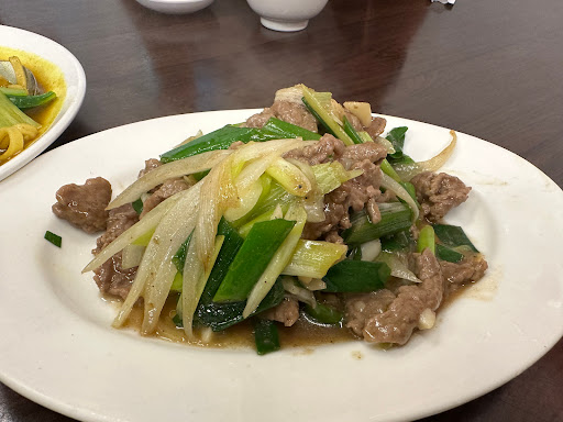 府都牛肉館 的照片