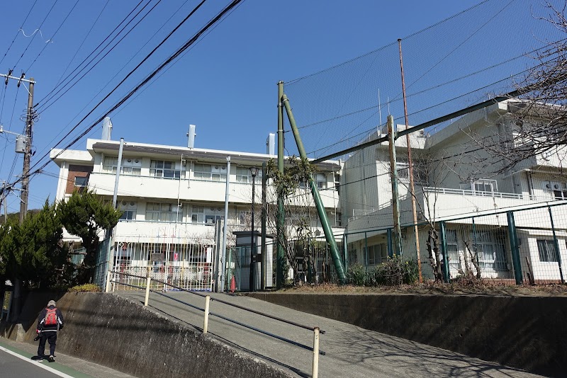 鎌倉市立第二小学校