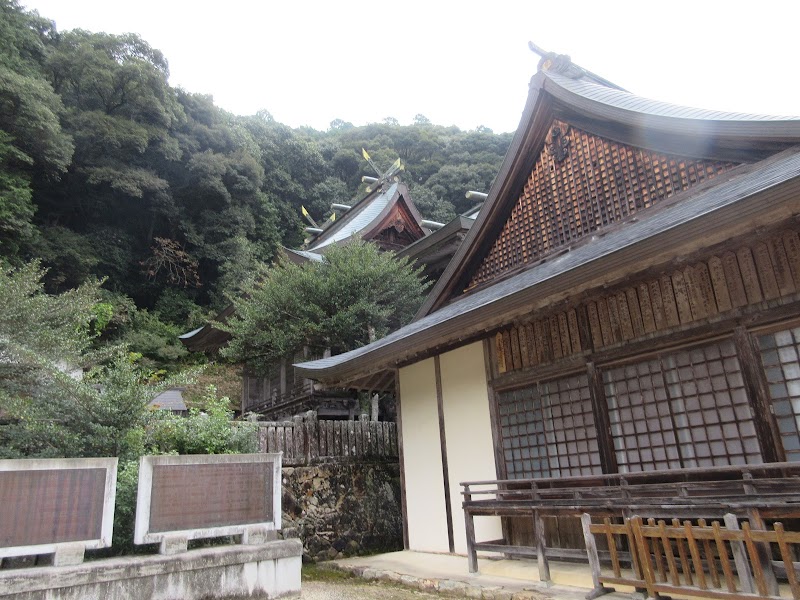 志呂神社