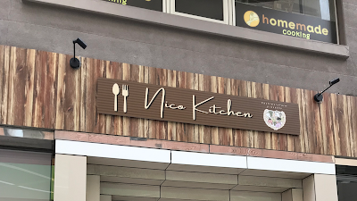 Nico Kitchen