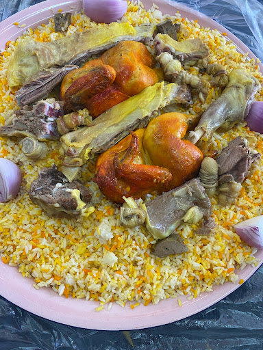 مندي الزهرة 