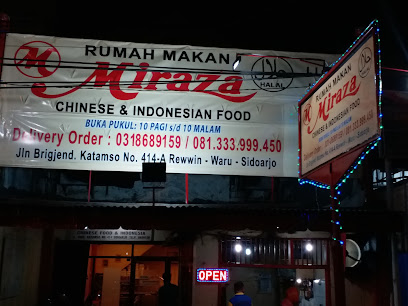 Kuliner Ruko Palem Square Pondok Candra Blok TF No. 32-33, Jalan Raya Taman Asri, Wadungasri, Waru, Palem, Tambaksumur, Kec. Waru, Kabupaten Sidoarjo, Jawa Timur 61256 Sidoarjo