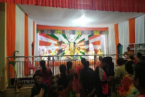 Bangiya Sansad Ground And Hall image