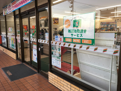 セブン-イレブン 大竹御園店