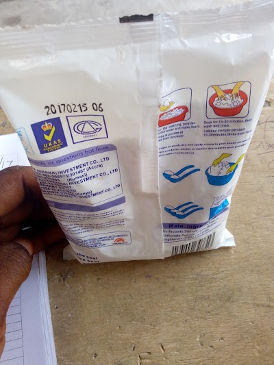 Photos of HOMEPRO (GH) COMPANY LIMITED