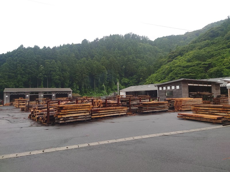 隠岐島木材業製材業協同組合