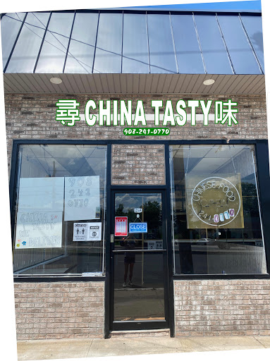 115 Westfield Ave W, Roselle Park, NJ 07204, USA