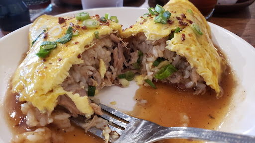 Inside the Adobo Fried Rice Omlete