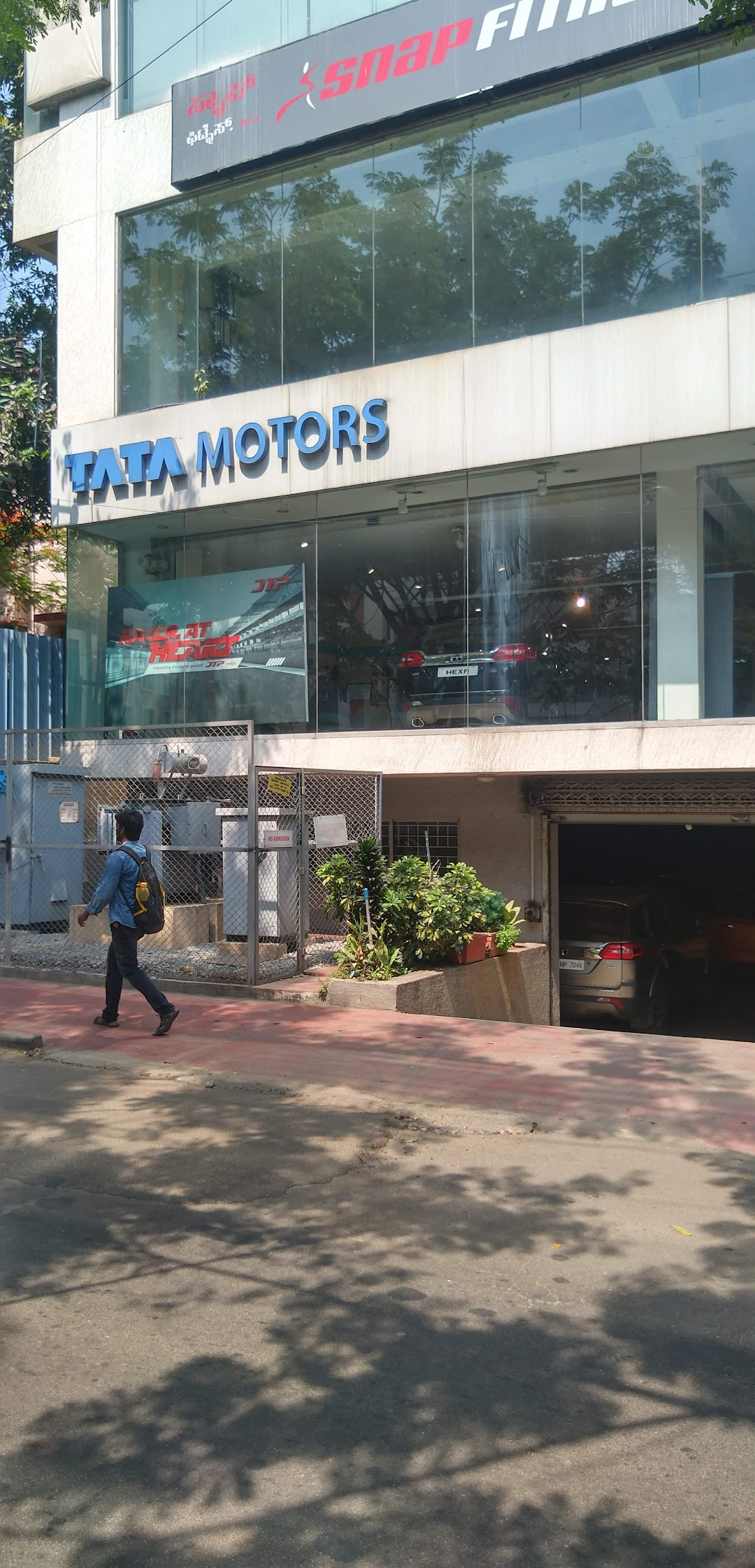 Tata Motors Cars Showroom - Prerana Motors, Rajajinagar