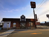すき家 １７号六日町ＩＣ東店