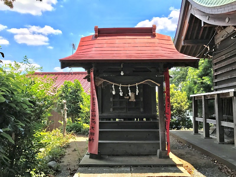 田子山稲荷神社