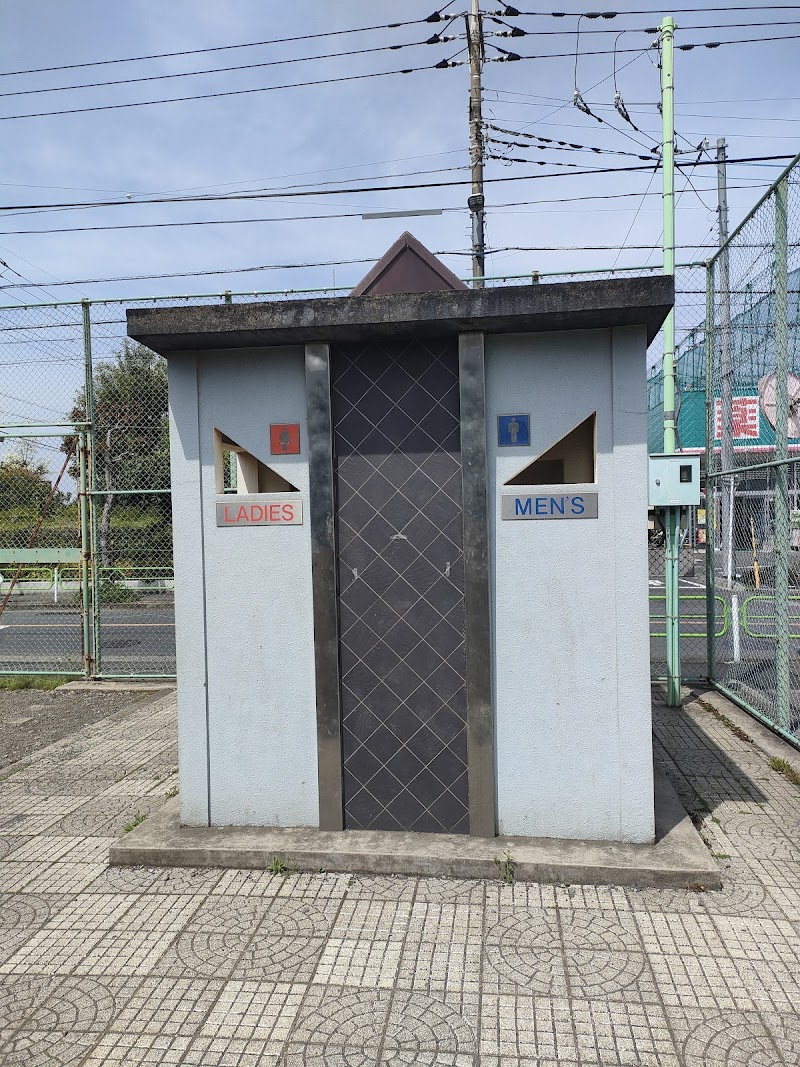 山王南公園 公衆トイレ