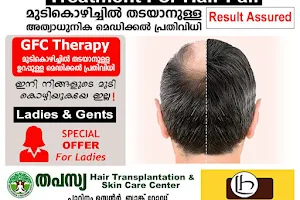 Tapasya Hair Transplantation and Skin Care Centre image