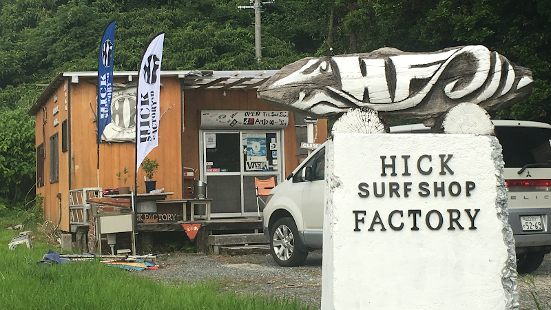 Hick surf shop Factory