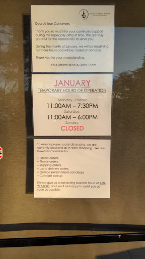 Wine Store «Artisan Wine Depot Mountain View», reviews and photos, 2482 W El Camino Real, Mountain View, CA 94040, USA