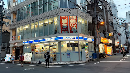 ローソン 外神田三丁目店