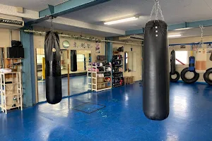 Philia Boxing Gym image