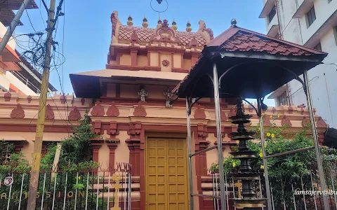 Chinmaya Mission Sri Bhuvaneswari Navagraha Temple image