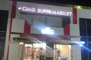 CMG the Shopping Place image