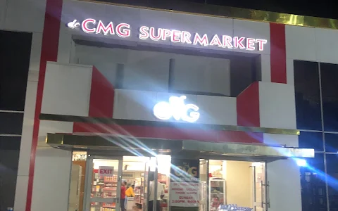 CMG the Shopping Place image