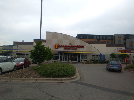 Shopping Mall «Hi-Lake Shopping Center», reviews and photos, 2218 E Lake St, Minneapolis, MN 55407, USA