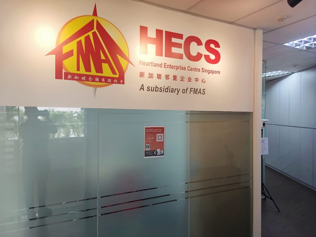 Heartland Enterprise Centre Singapore