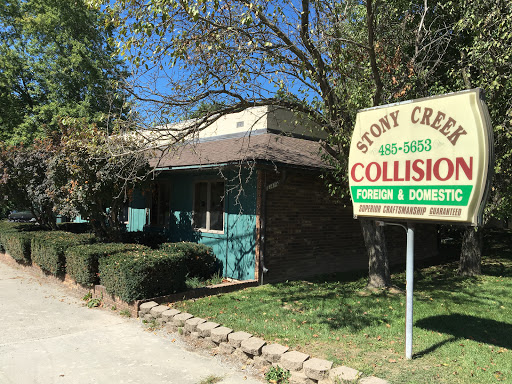 Auto Body Shop «Stony Creek Collision», reviews and photos, 8950 Stony Creek Rd, Ypsilanti, MI 48197, USA