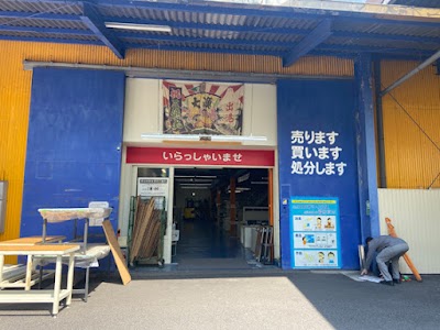 オフィスアサイ 中部事務機再販