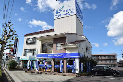 アパマンショップ鳥取店