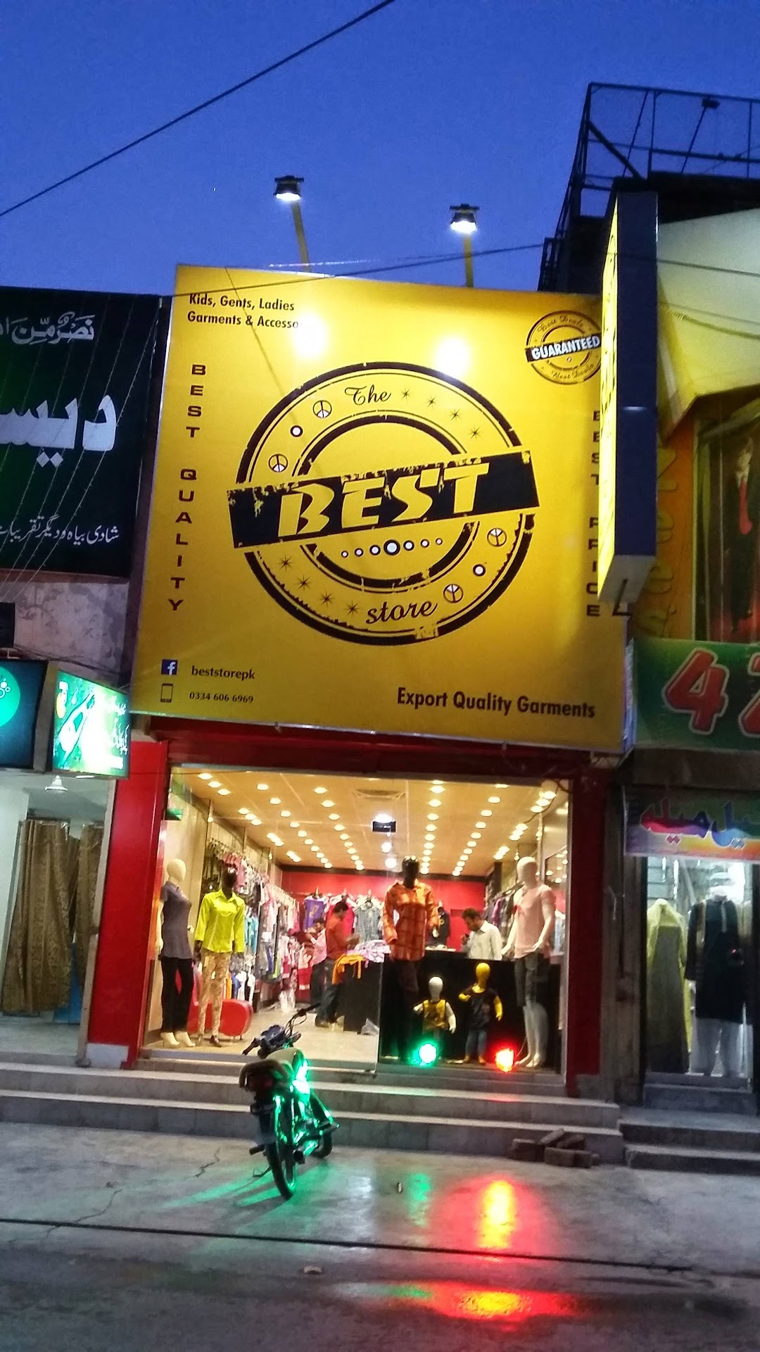 The Best Store