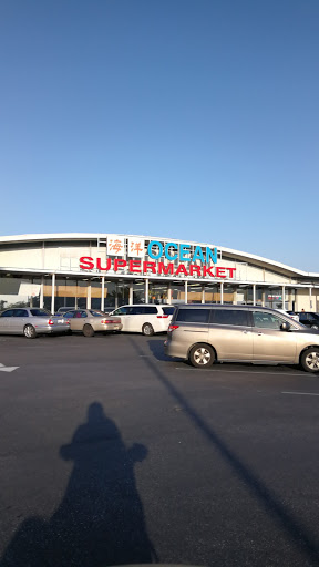 Asian Grocery Store «Ocean Supermarket», reviews and photos, 2 S Park Victoria Dr, Milpitas, CA 95035, USA