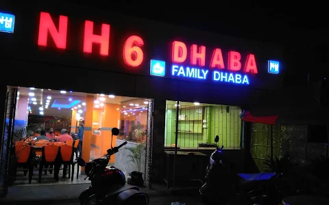 NH6 Family Dhaba image