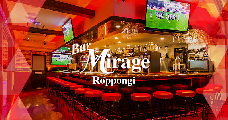 スポーツバー Bar Mirage（バー ミラージュ）