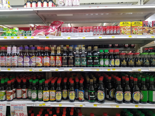 Asian Grocery Store «Zion Market», reviews and photos, 12565 E Carson St, Hawaiian Gardens, CA 90716, USA