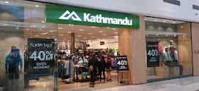 Kathmandu Hamilton