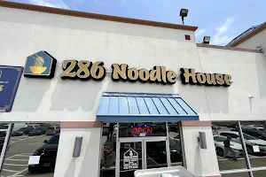 286 Noodle House image