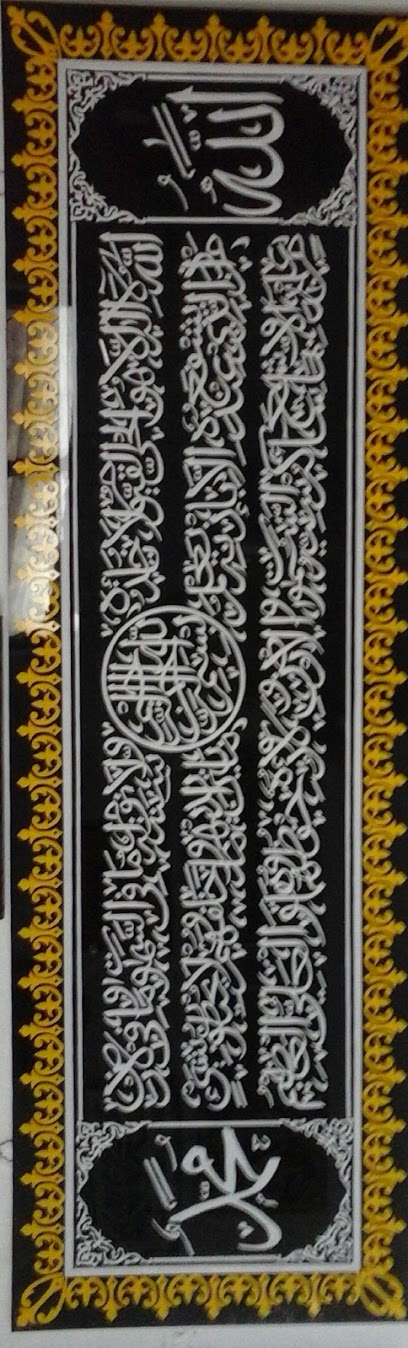 Galeri Kaligrafi