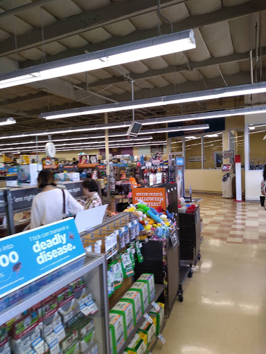 Pet Supply Store «Petco Animal Supplies», reviews and photos, 10819 Zelzah Ave, Granada Hills, CA 91344, USA
